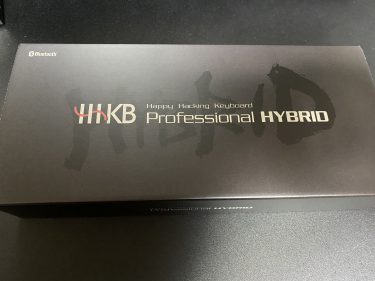 HHKB Professional HYBRID Type-S を購入しました